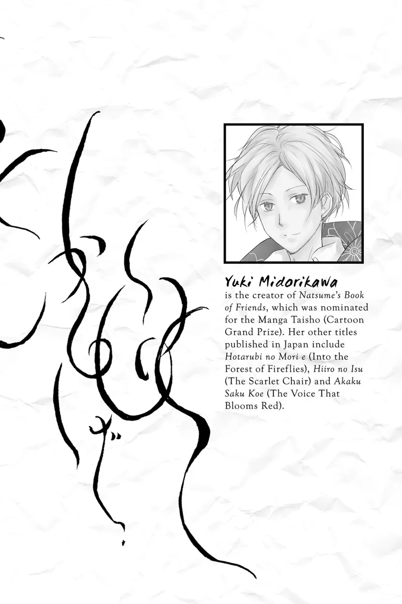 Natsume Yuujinchou Chapter 134 - 17