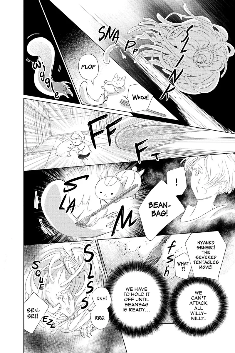 Natsume Yuujinchou Chapter 134 - 2
