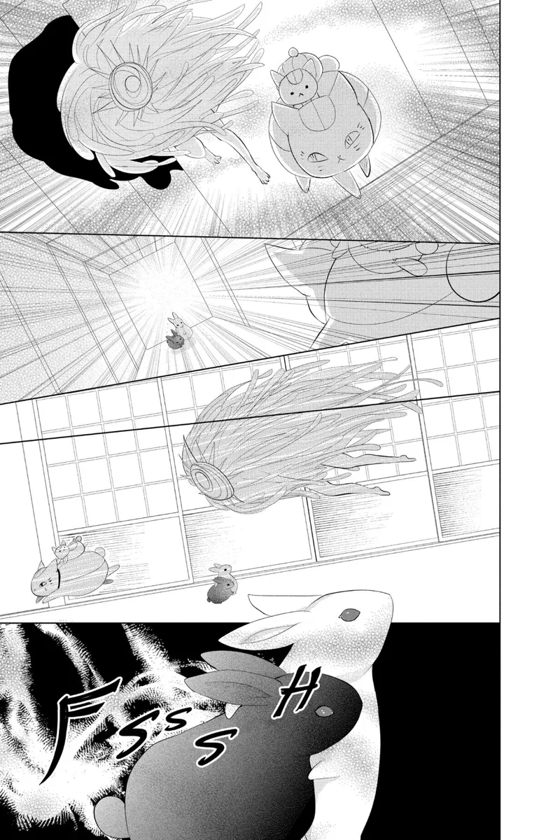 Natsume Yuujinchou Chapter 134 - 5