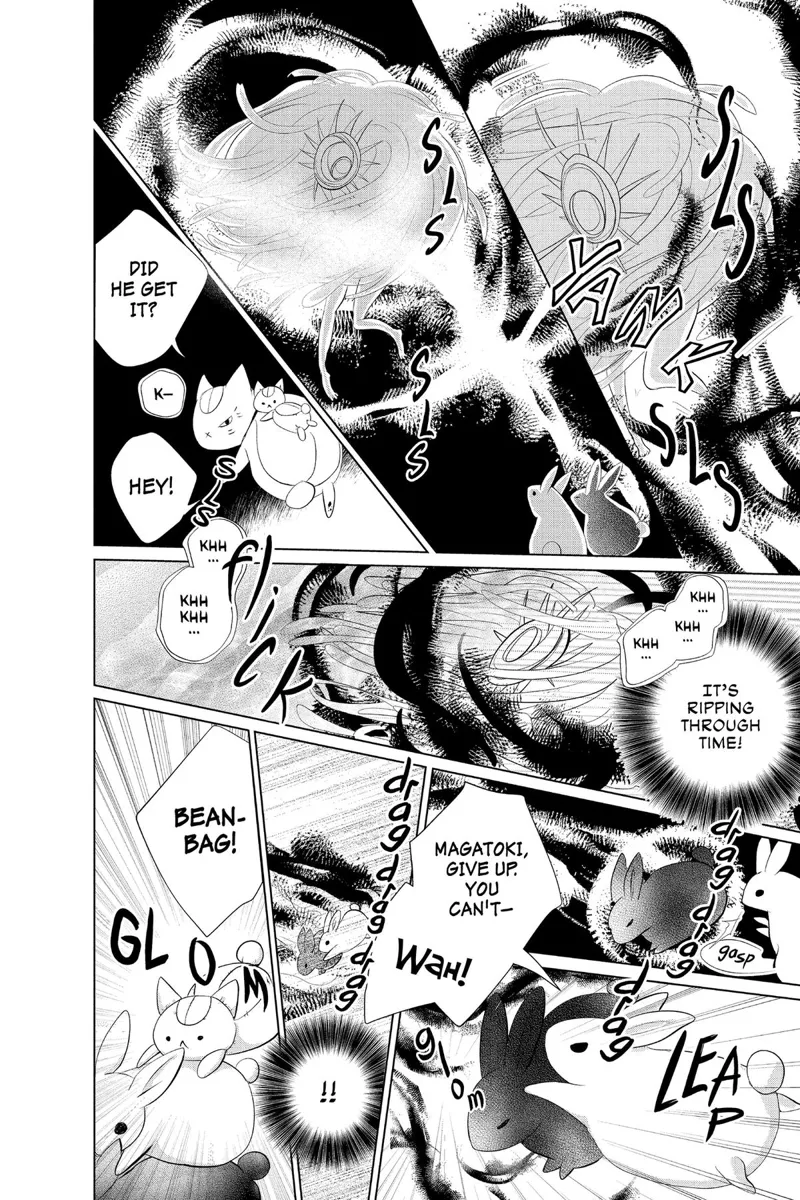 Natsume Yuujinchou Chapter 134 - 6