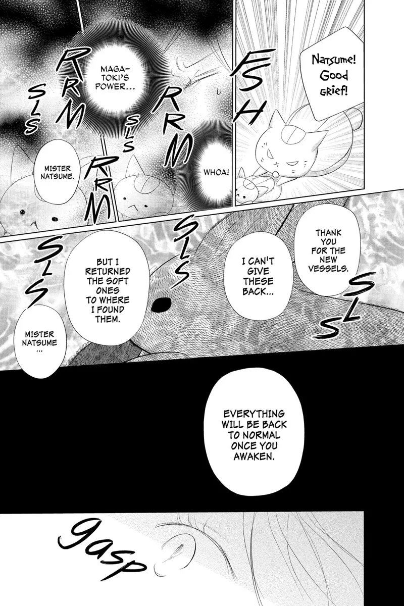 Natsume Yuujinchou Chapter 134 - 7