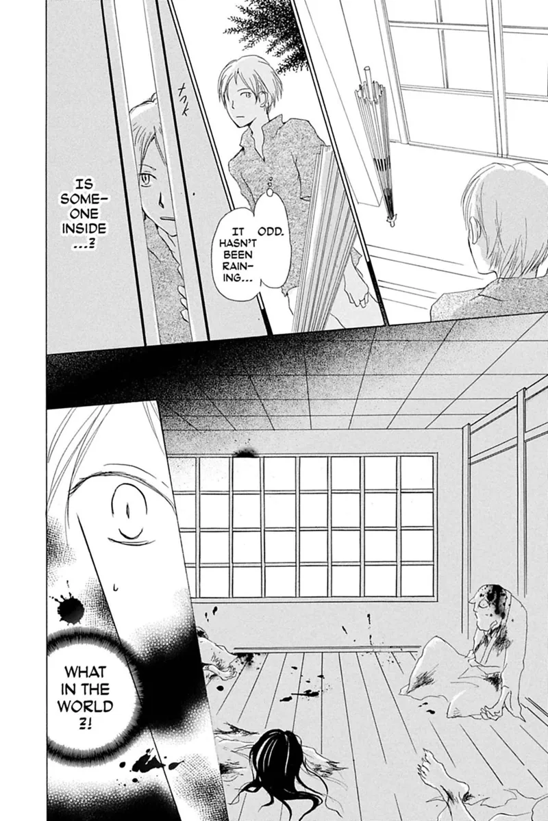 Natsume Yuujinchou Chapter 23 - 10
