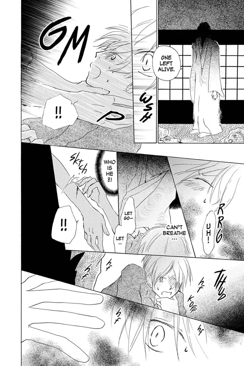 Natsume Yuujinchou Chapter 23 - 12