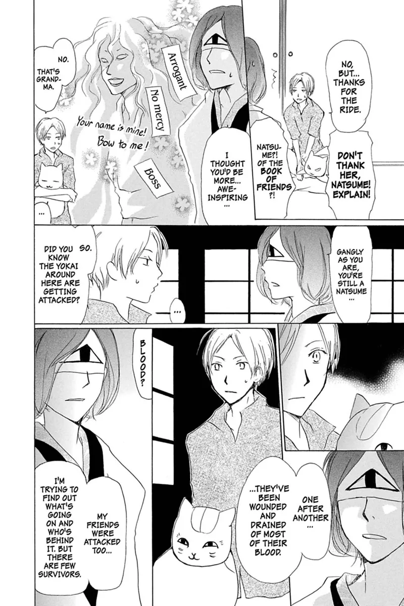Natsume Yuujinchou Chapter 23 - 16