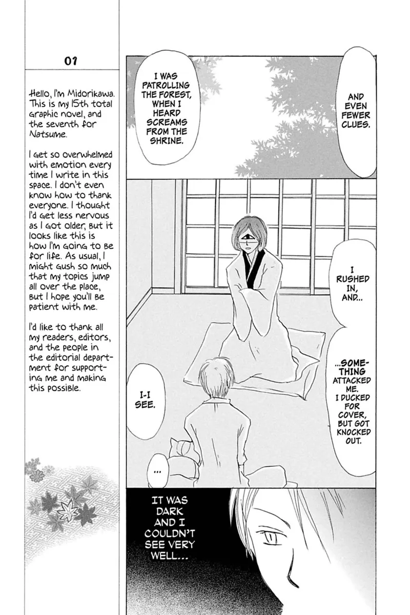 Natsume Yuujinchou Chapter 23 - 17