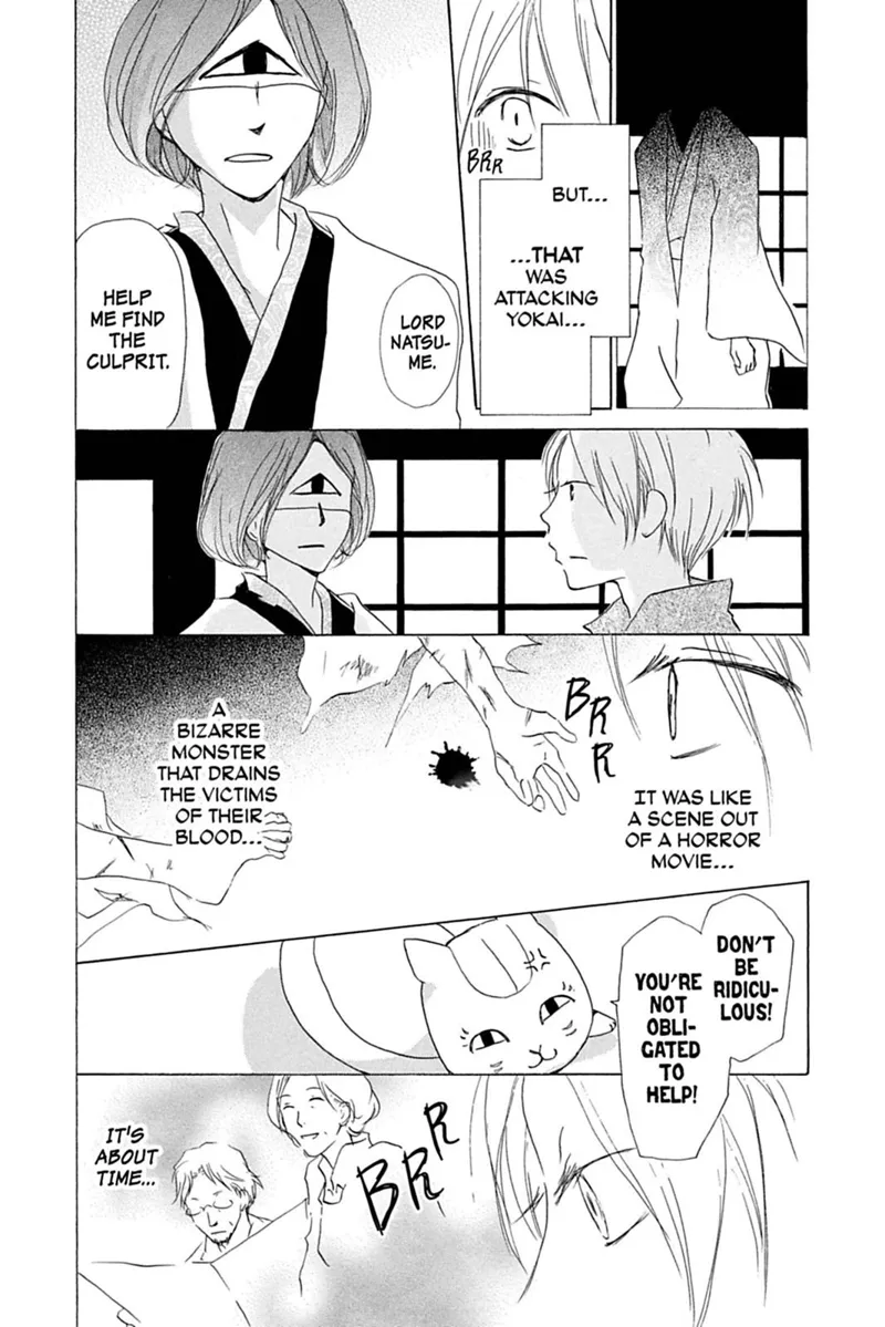 Natsume Yuujinchou Chapter 23 - 18