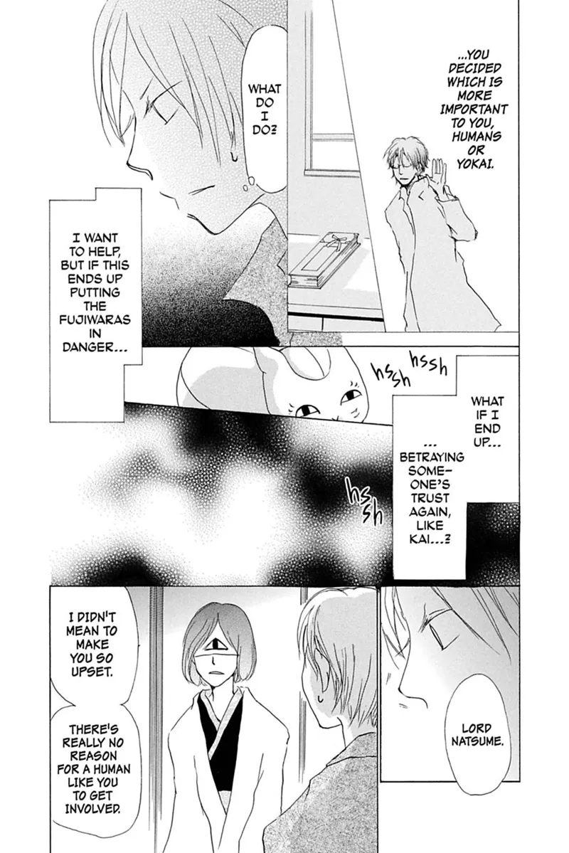 Natsume Yuujinchou Chapter 23 - 19