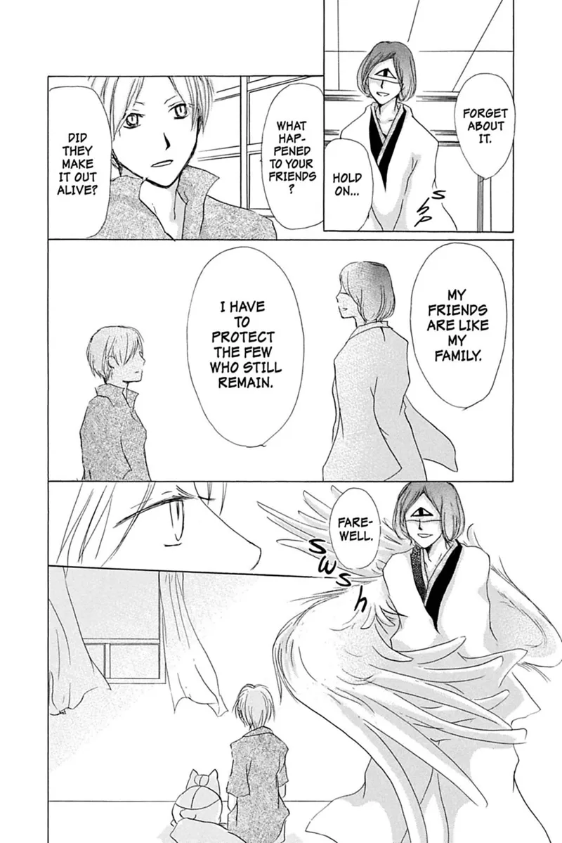 Natsume Yuujinchou Chapter 23 - 20