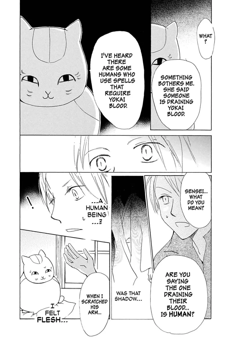 Natsume Yuujinchou Chapter 23 - 22