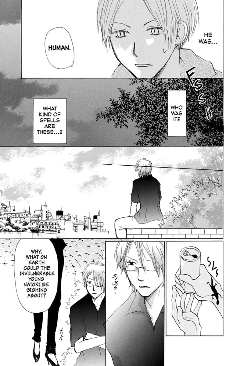 Natsume Yuujinchou Chapter 23 - 23