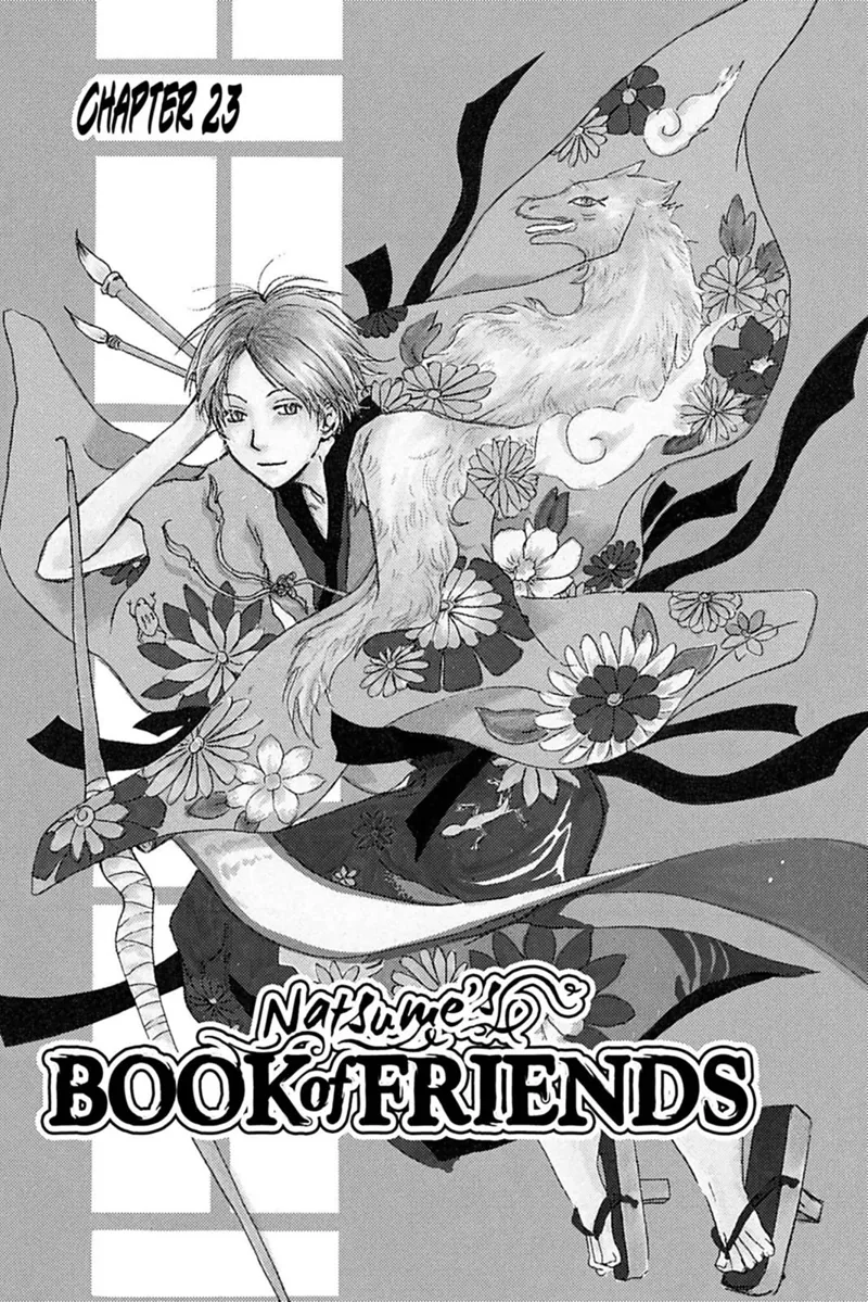 Natsume Yuujinchou Chapter 23 - 5