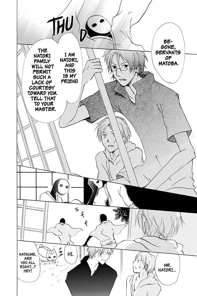 Natsume Yuujinchou Chapter 24 - 11