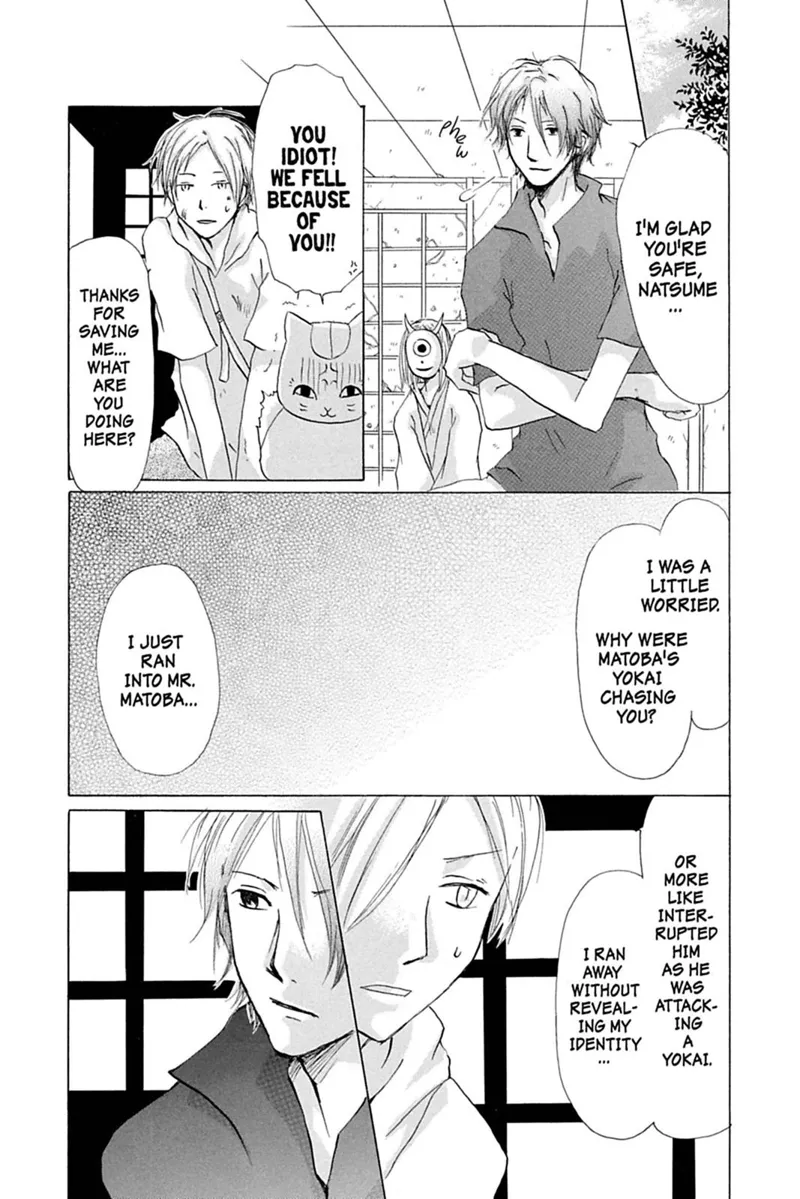 Natsume Yuujinchou Chapter 24 - 12