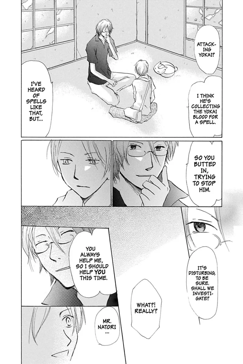 Natsume Yuujinchou Chapter 24 - 13