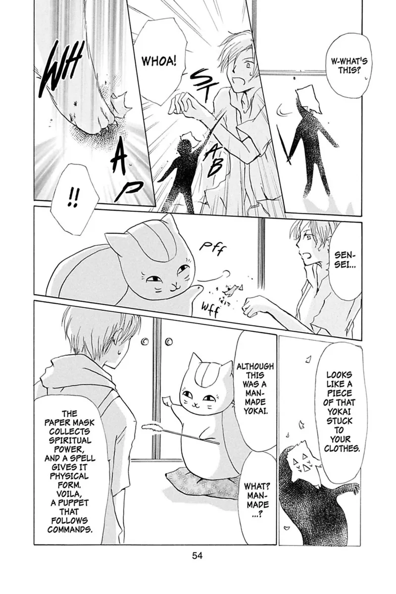Natsume Yuujinchou Chapter 24 - 17
