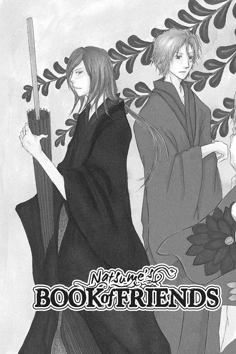 Natsume Yuujinchou Chapter 24 - 2