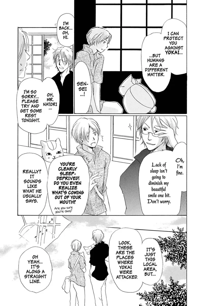 Natsume Yuujinchou Chapter 24 - 20