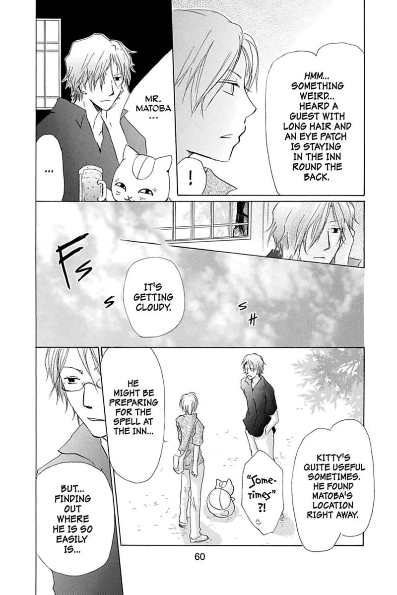 Natsume Yuujinchou Chapter 24 - 23