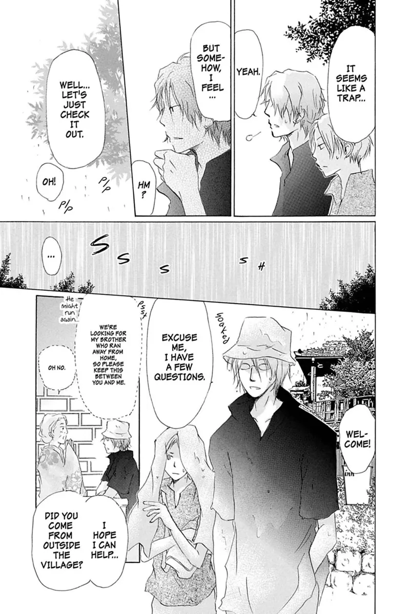 Natsume Yuujinchou Chapter 24 - 24