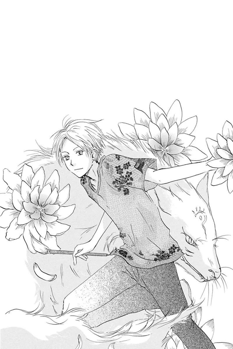 Natsume Yuujinchou Chapter 24 - 3