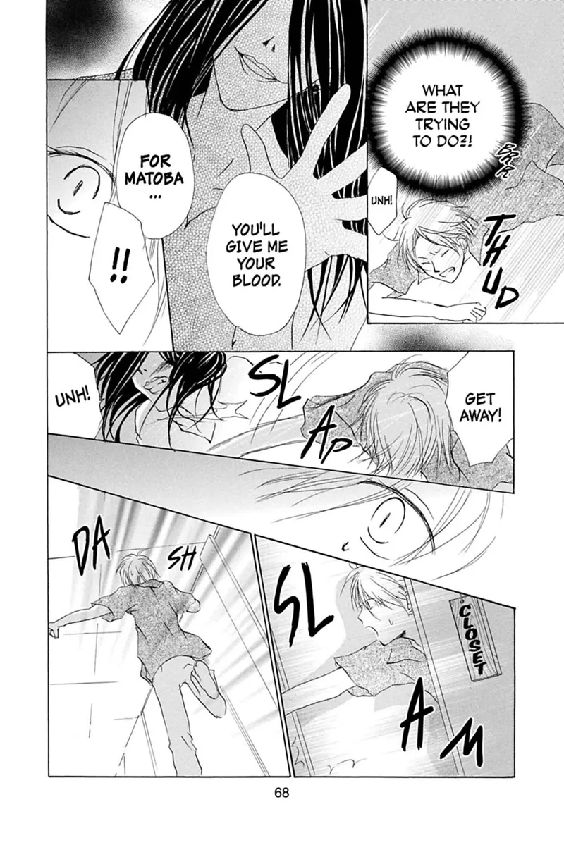 Natsume Yuujinchou Chapter 24 - 31