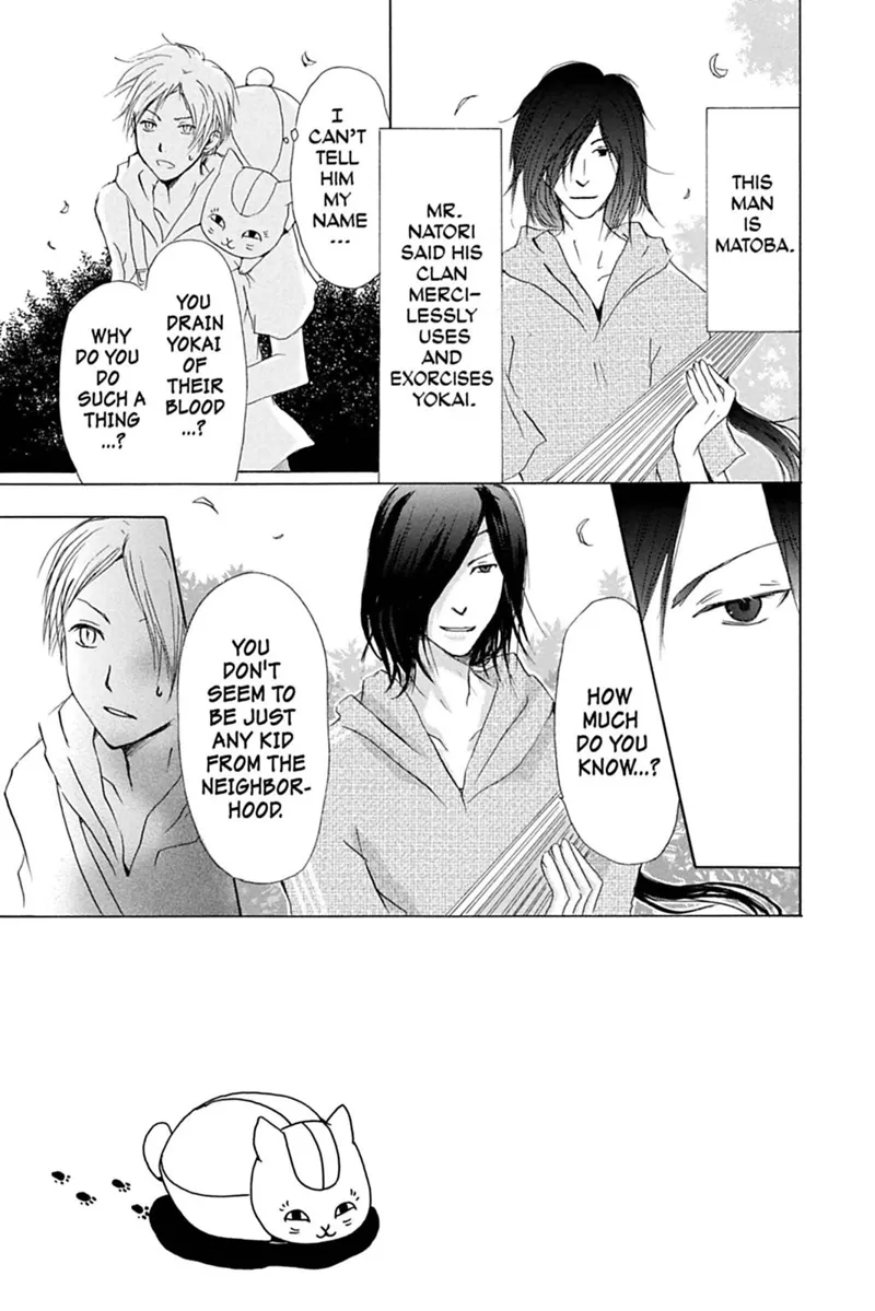 Natsume Yuujinchou Chapter 24 - 4