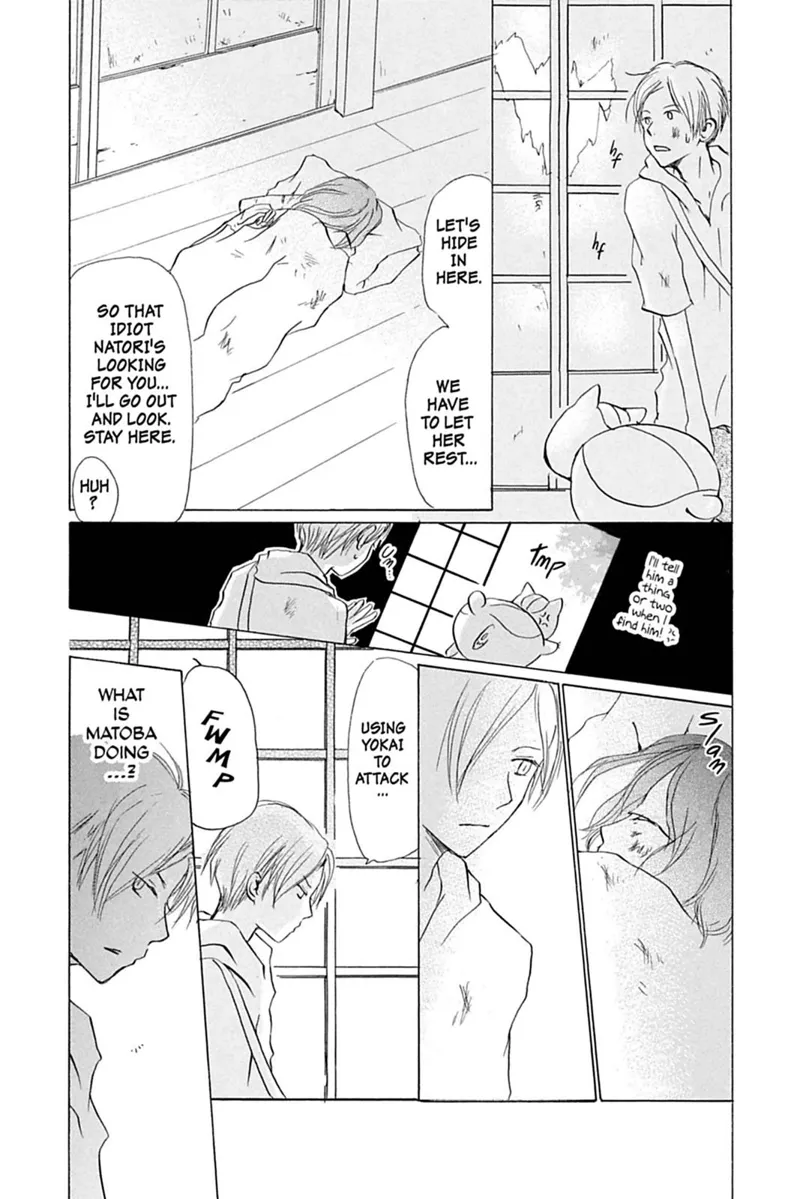 Natsume Yuujinchou Chapter 24 - 8