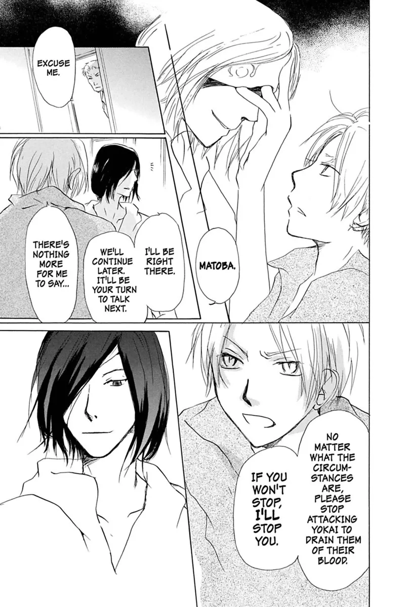 Natsume Yuujinchou Chapter 25 - 11