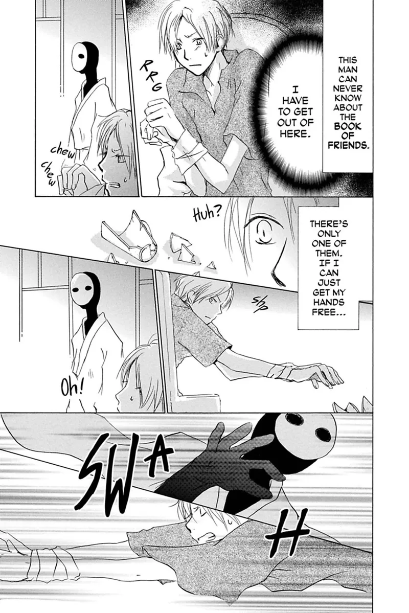 Natsume Yuujinchou Chapter 25 - 13