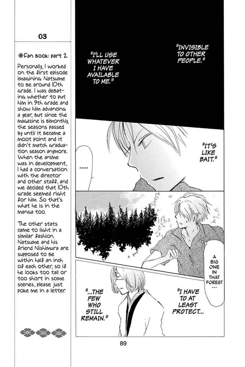 Natsume Yuujinchou Chapter 25 - 17
