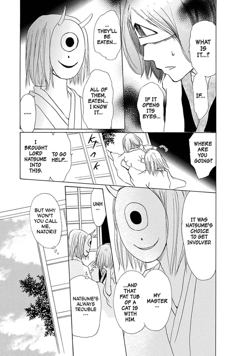 Natsume Yuujinchou Chapter 25 - 19