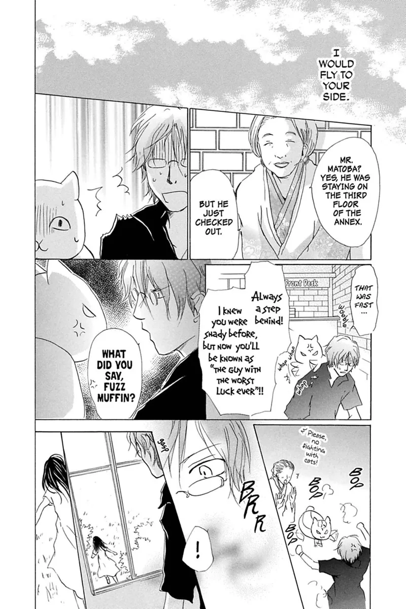 Natsume Yuujinchou Chapter 25 - 20