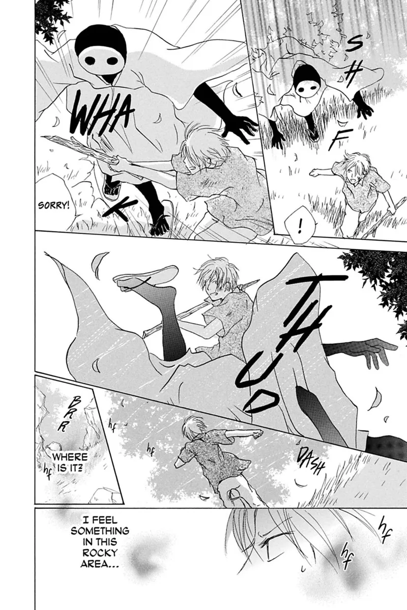 Natsume Yuujinchou Chapter 25 - 22
