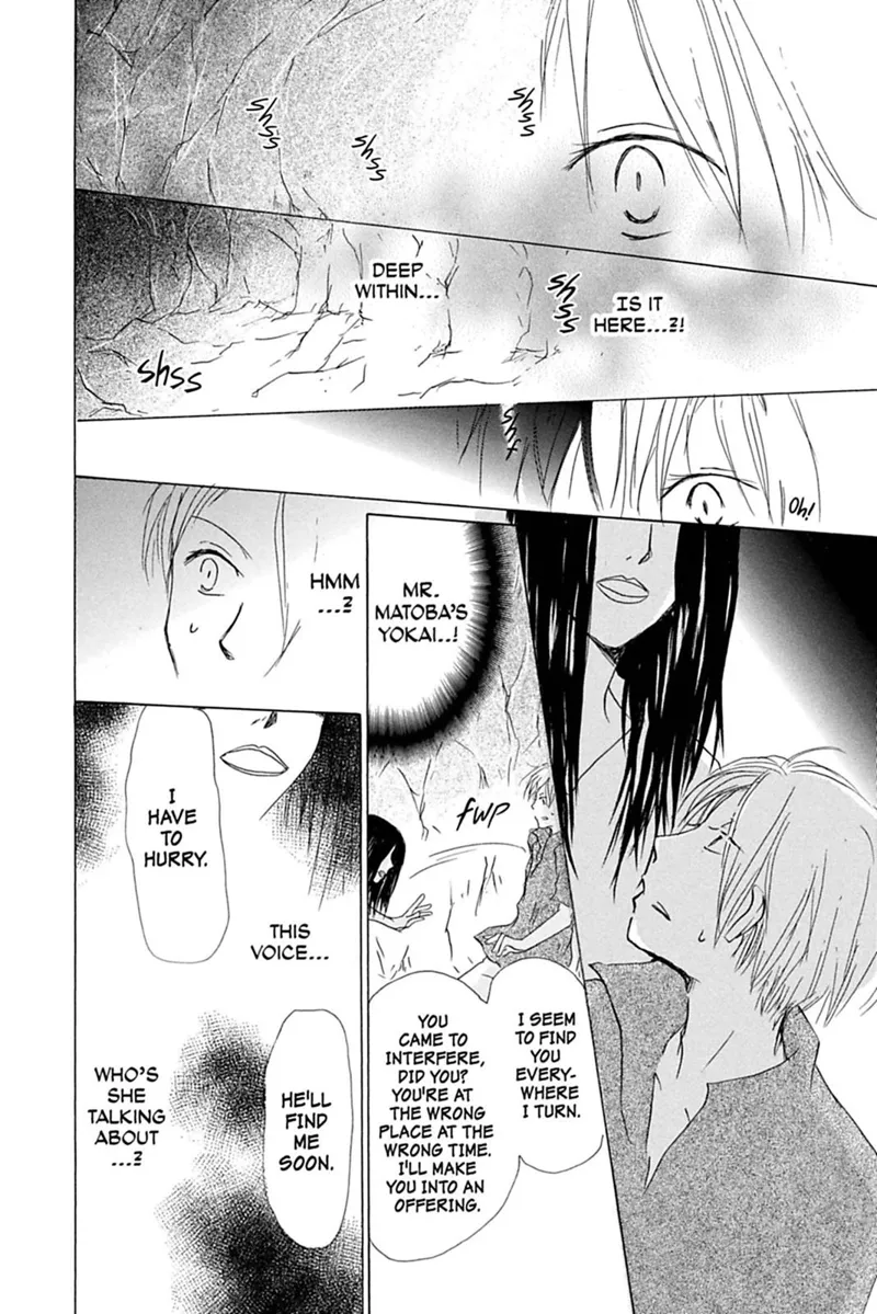 Natsume Yuujinchou Chapter 25 - 24
