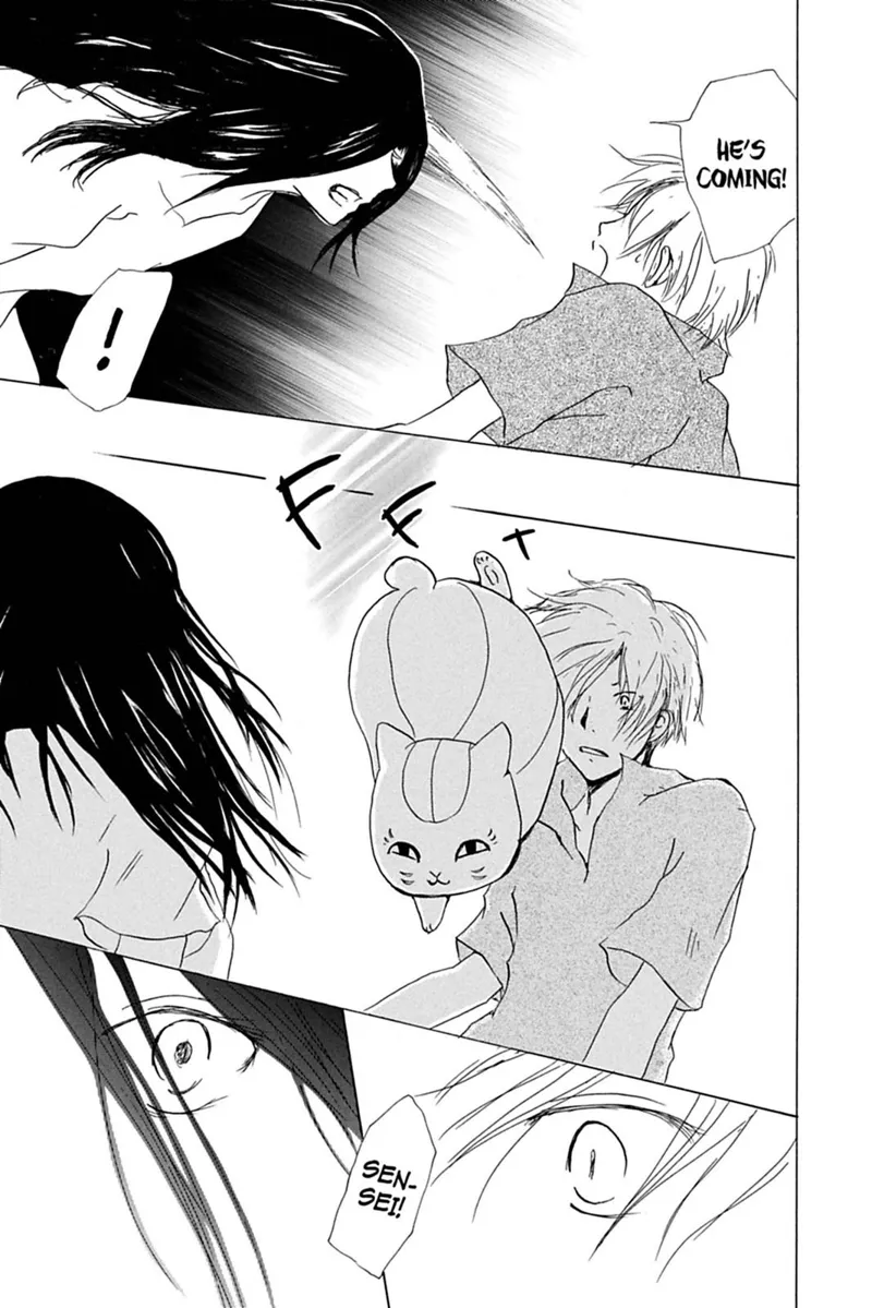 Natsume Yuujinchou Chapter 25 - 25