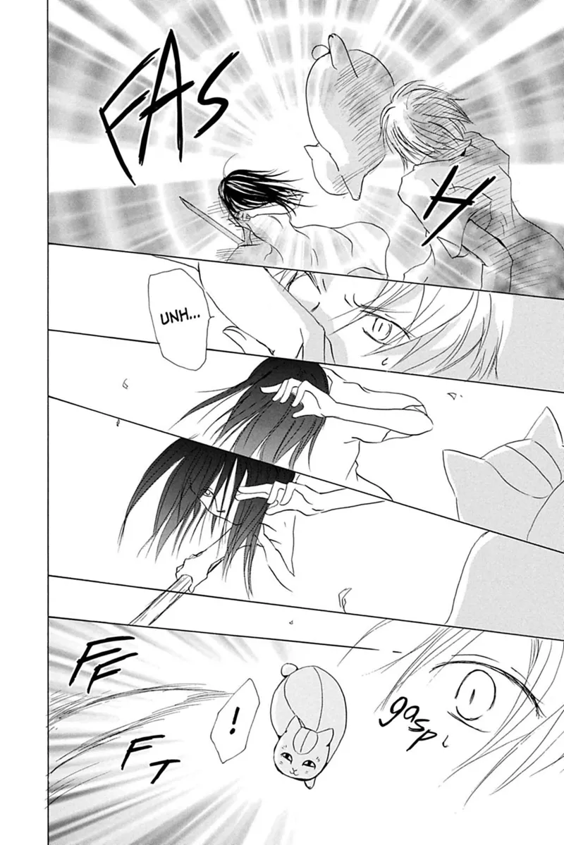 Natsume Yuujinchou Chapter 25 - 26
