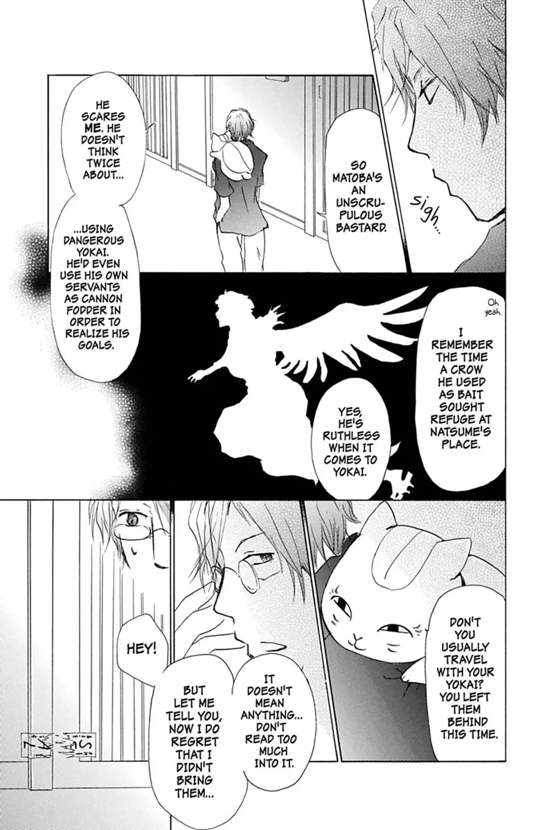 Natsume Yuujinchou Chapter 25 - 3
