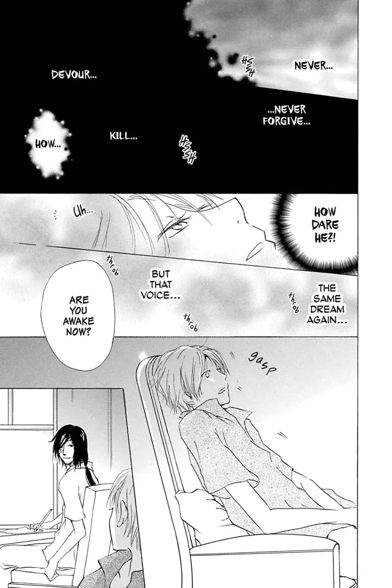 Natsume Yuujinchou Chapter 25 - 5