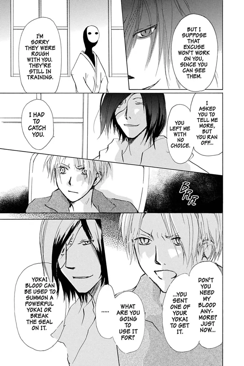Natsume Yuujinchou Chapter 25 - 7
