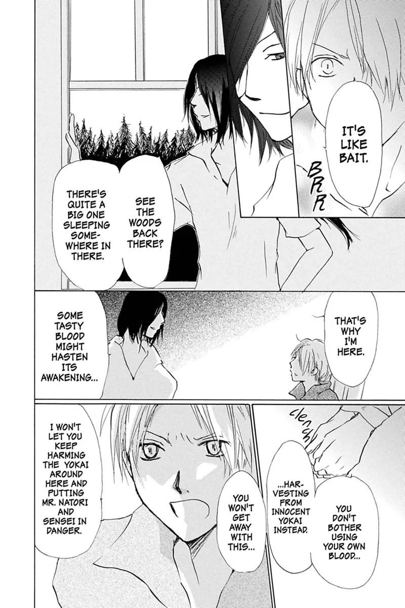 Natsume Yuujinchou Chapter 25 - 8