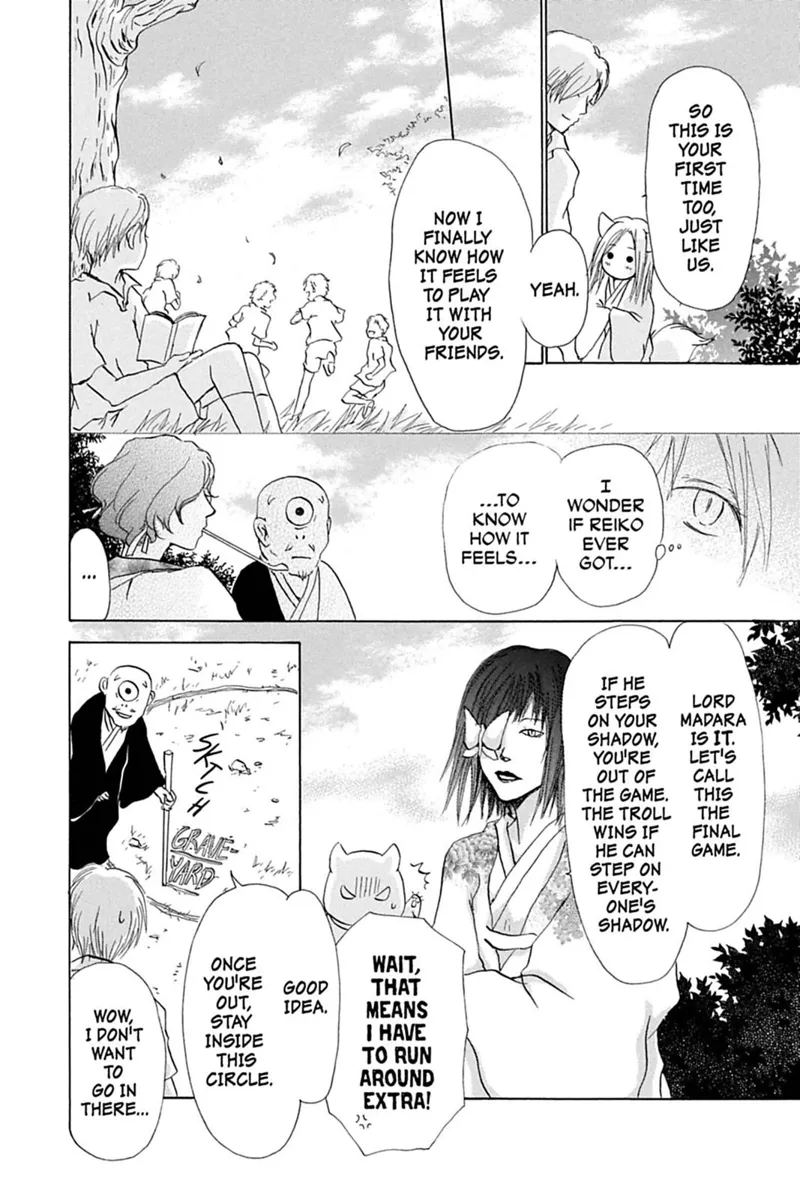 Natsume Yuujinchou Chapter 26.5 - 12