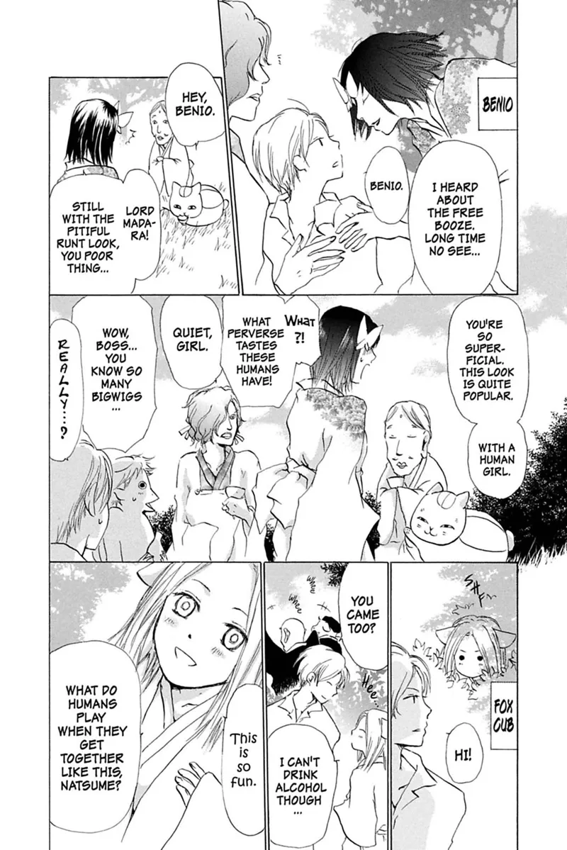 Natsume Yuujinchou Chapter 26.5 - 4