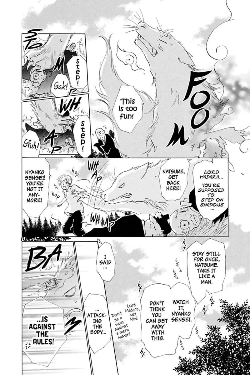 Natsume Yuujinchou Chapter 26.5 - 8