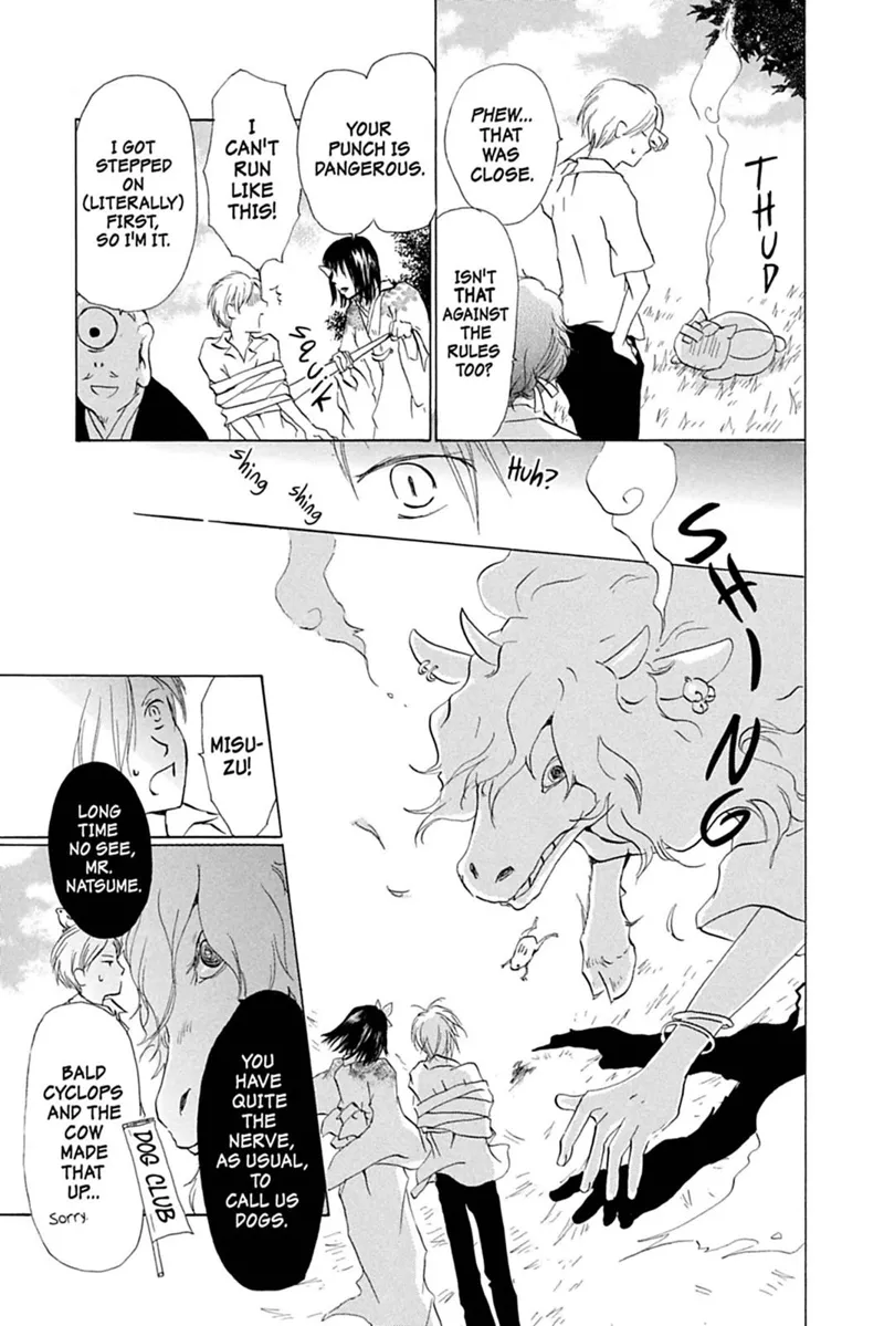 Natsume Yuujinchou Chapter 26.5 - 9