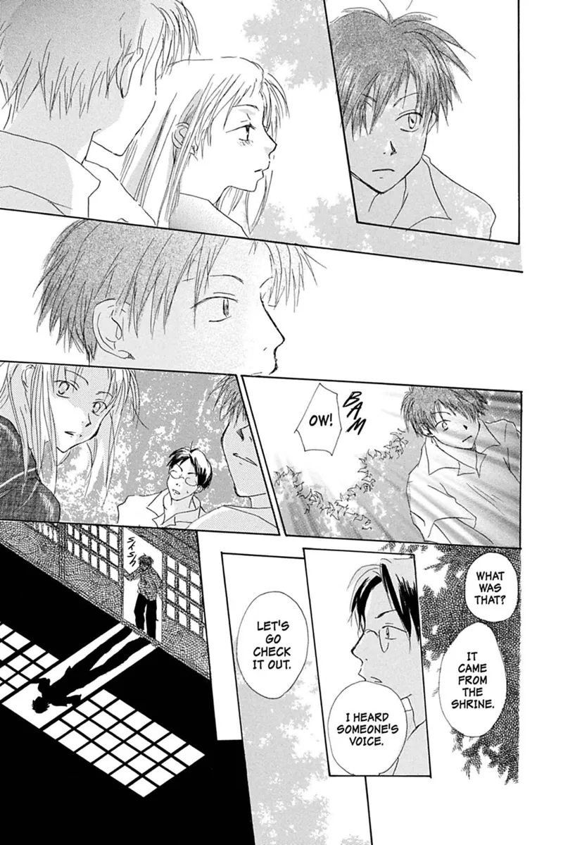 Natsume Yuujinchou Chapter 26.6 - 17