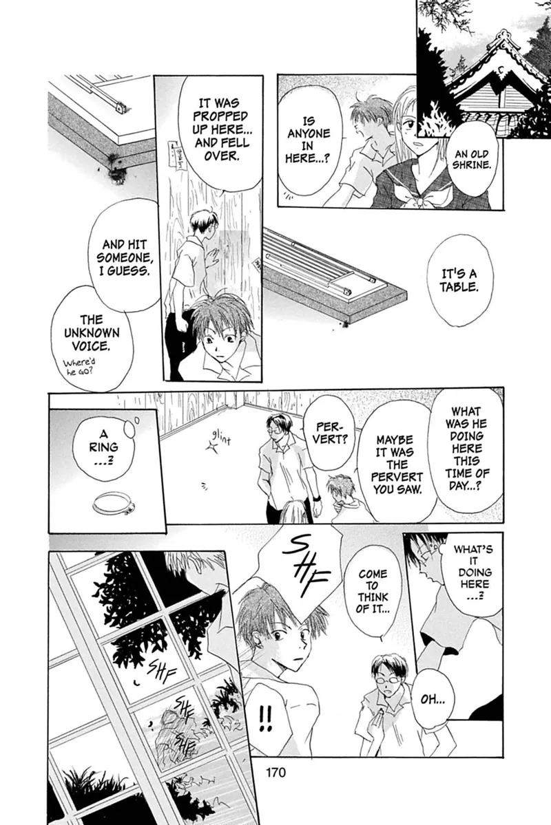 Natsume Yuujinchou Chapter 26.6 - 18