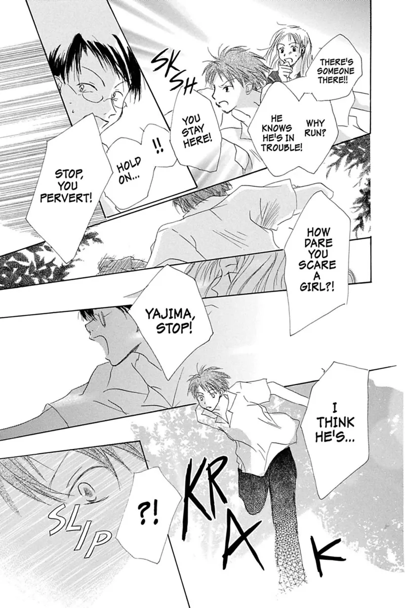 Natsume Yuujinchou Chapter 26.6 - 19