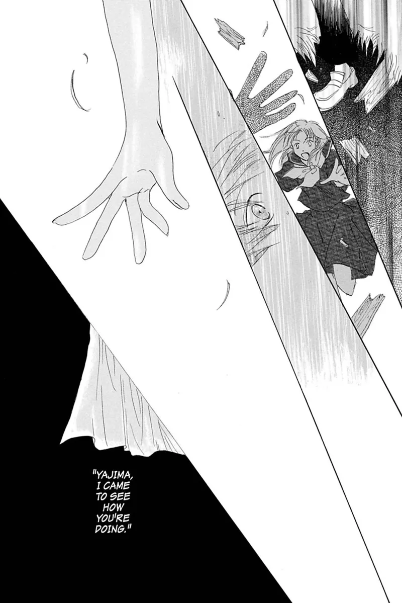 Natsume Yuujinchou Chapter 26.6 - 20