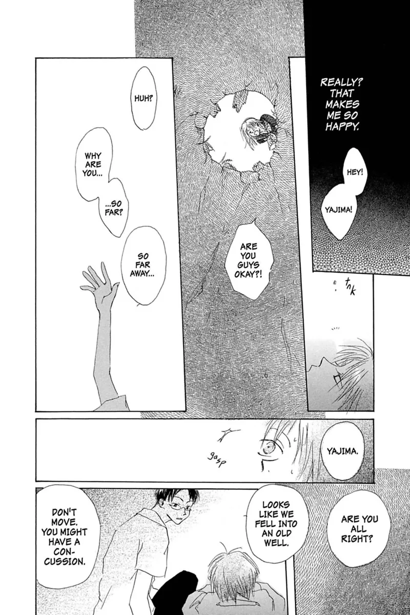 Natsume Yuujinchou Chapter 26.6 - 22