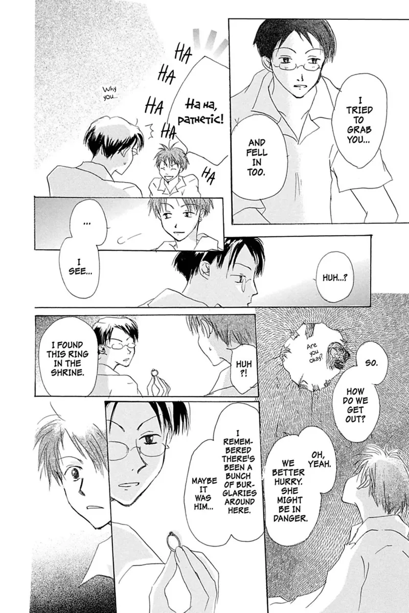 Natsume Yuujinchou Chapter 26.6 - 24